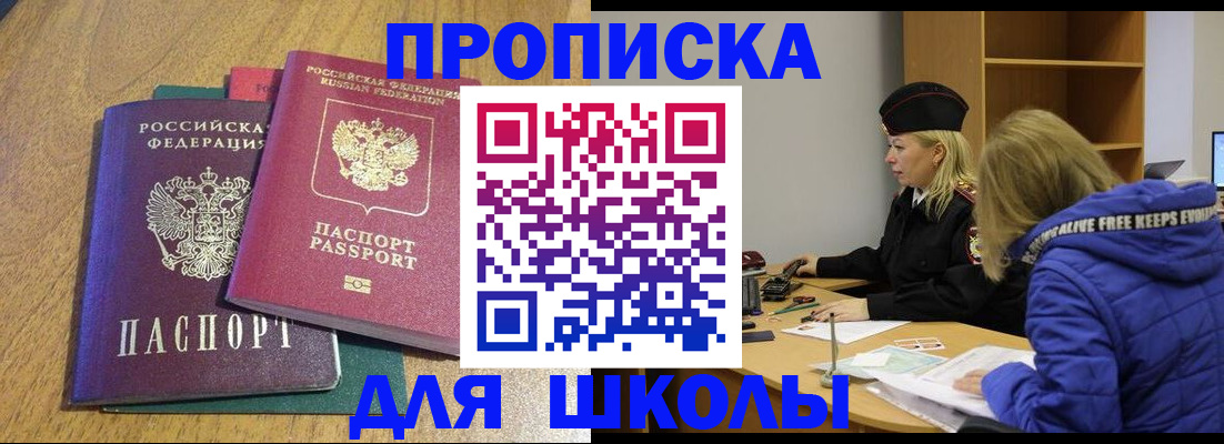 форма 3 в Ненецком АО